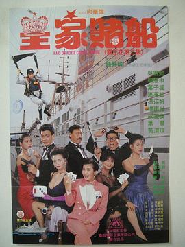 九色丨九色丨专干屁股